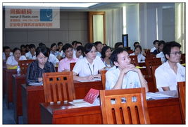 网盈机构 一站式电子商务解决方案专家