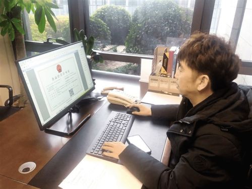 再优化再提升 陕西持续激发市场活力，电子商务蓬勃发展