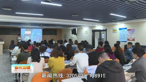 智能门禁卡背后的脱贫密码 汉滨区借力电商赋能乡村振兴