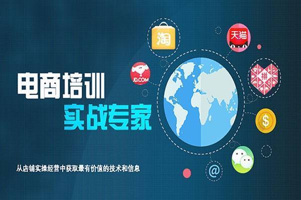 社交电商的破局之路 从流量变现到价值共生